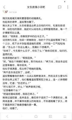 易博体育官方网站